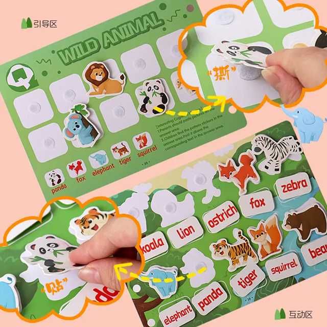 Образователна книжа със стикери идея за подарък занимателна игра
