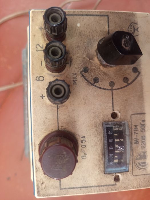 Зарядное устройство для авто СССР