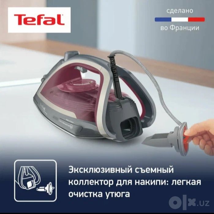 Утюг Tefal Ultragliss FV6840E0, 2800Вт, противокапельный, автоматическ