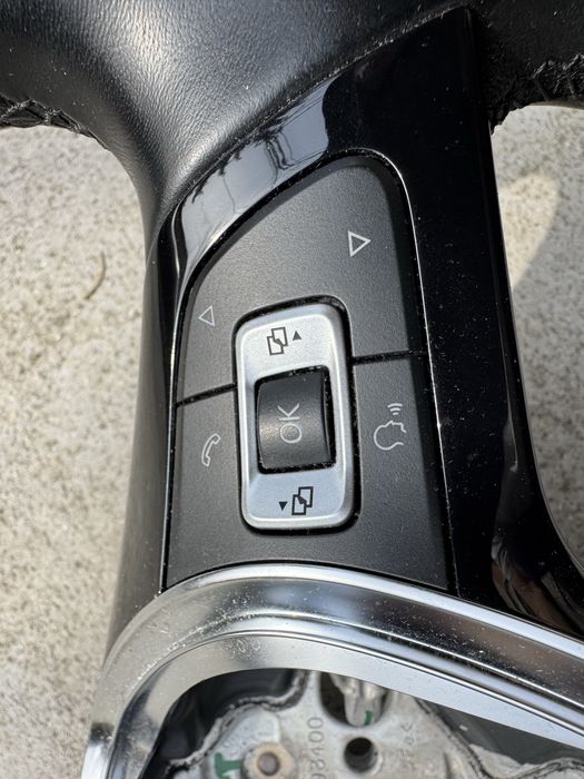 Волан за Volkswagen e‑Up!