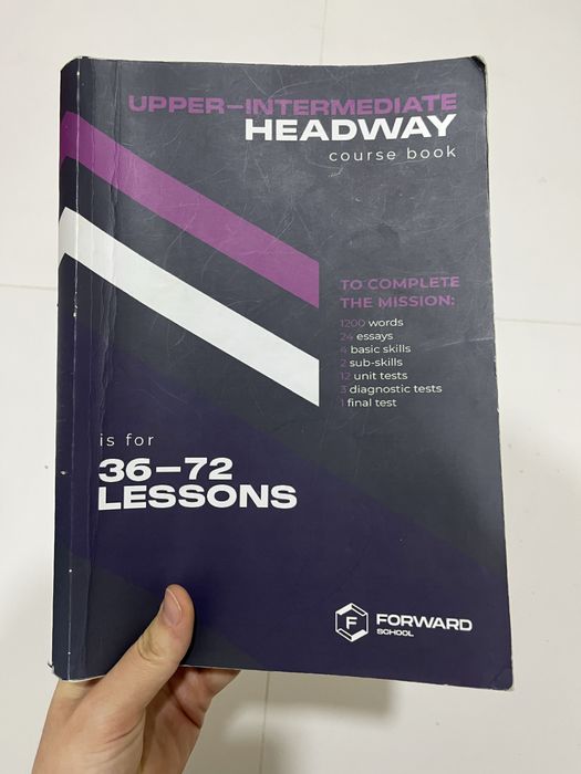 Книги по литературе, русскому языку, английскому языку, сборник тестов