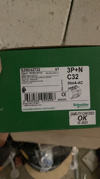 Intrerupator automat diferentialRCBO 3P+N 32A/30mA 4500 AC Schneider