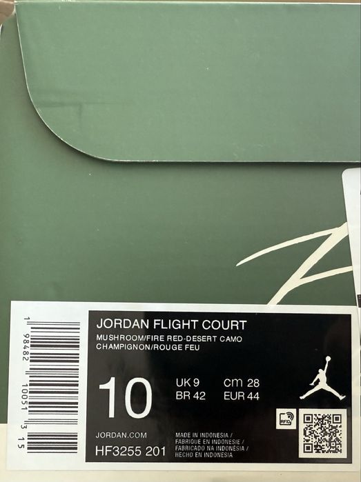 Jordan Flight Court ОРИГИНАЛНИ мъжки маратонки 42,5/43/44