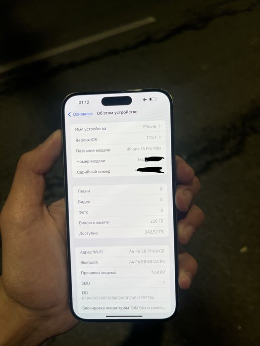 Продам Iphone 15 Pro Max 256gb 82%