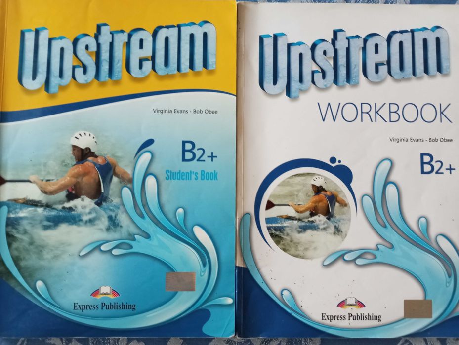 Учебник и учебни тетрадки по английски език - Upstream B2+/C1