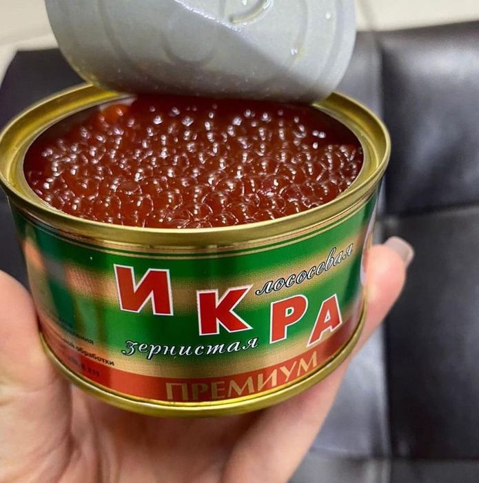 Ккрасная икра Лососевых рыб