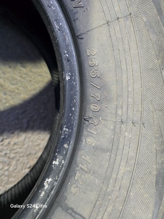 Запчасти автошины