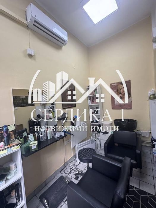 Магазин в София-Зона Б5