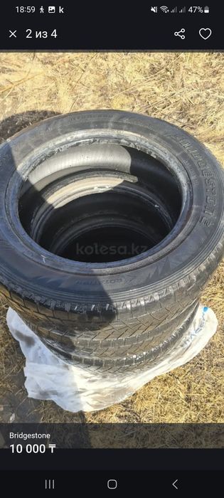 Шины лето  продам