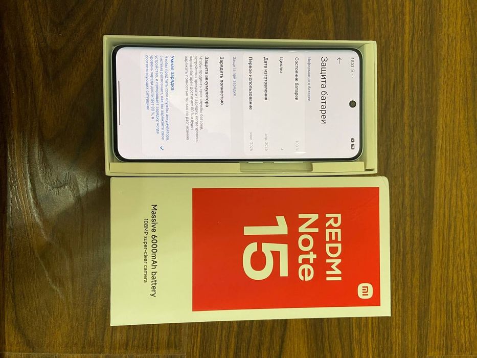 Redmi note 15 4 цикил янги хали