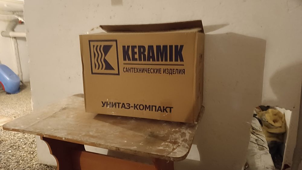 Унитаз өте жаксы сапасы