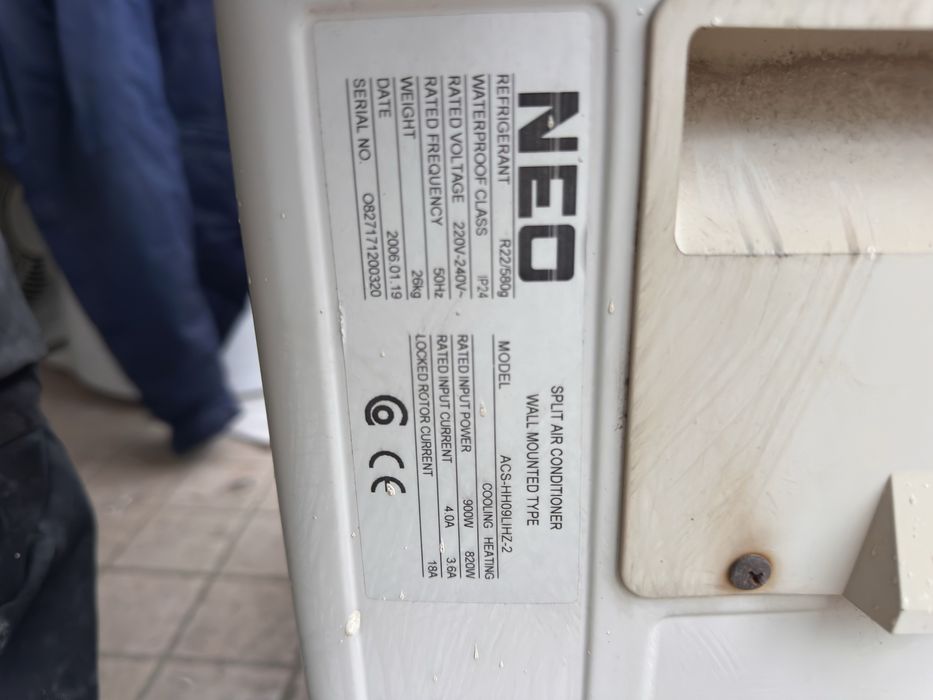 Климатици NEO 3 бр,работещи