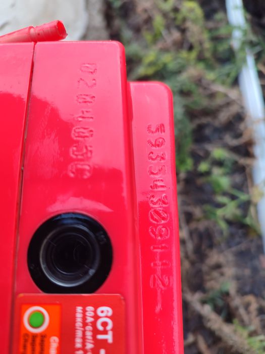 Мангал  металлический