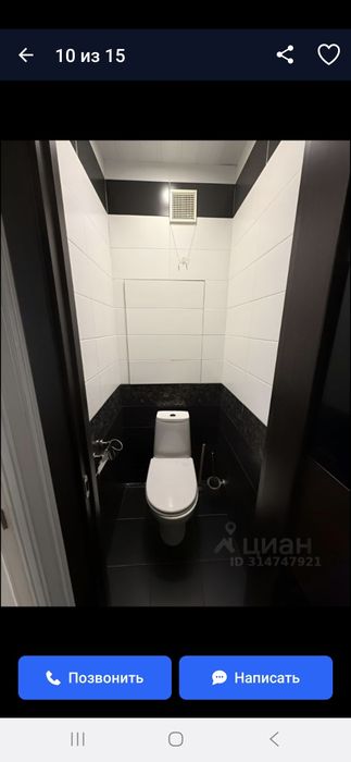 Срочно! 1 этаж !квартира после ремонта!