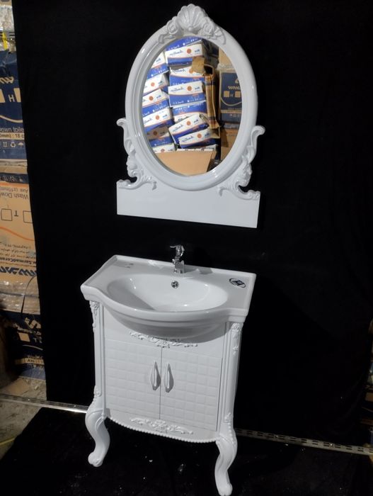 Интернет магазин