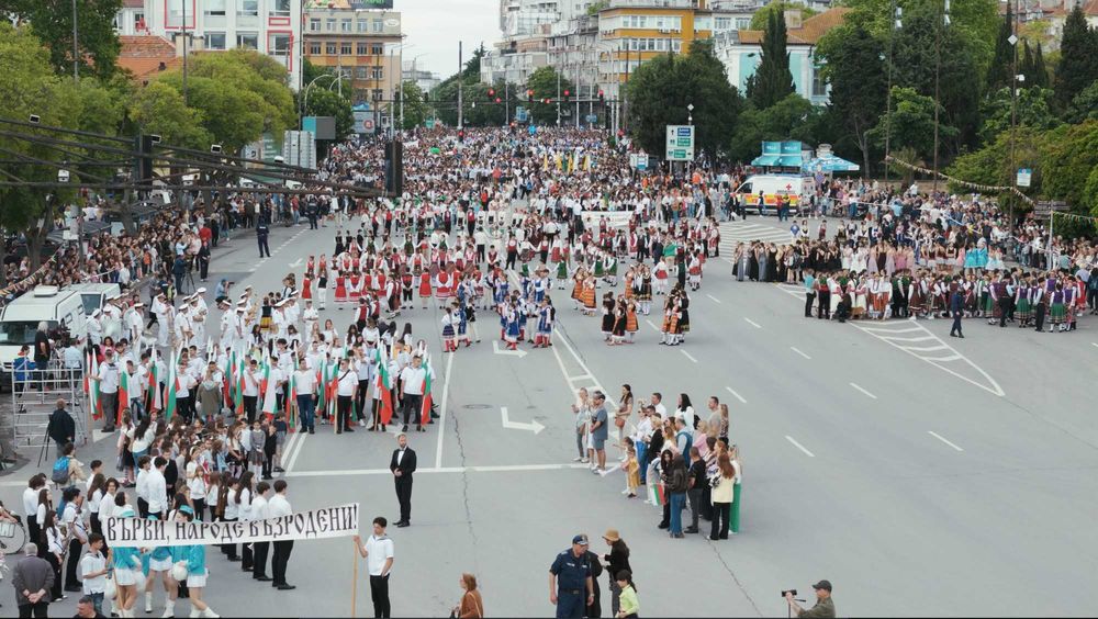 Професионално заснемане на събития