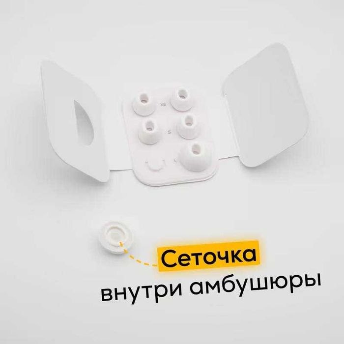 AirPods Pro 2 наушники