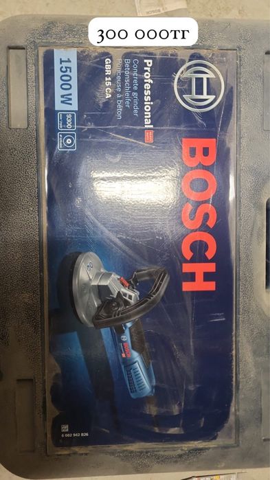 HILTI (Хилти) Инструментый