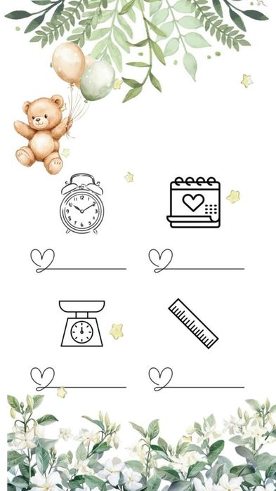 Персонализирани постери