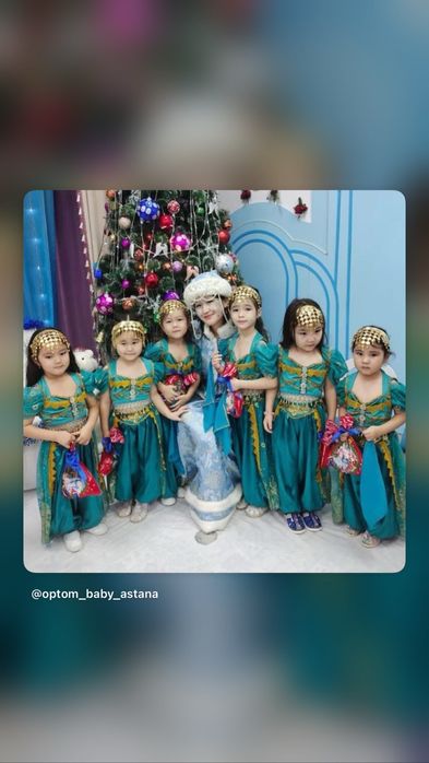 Индийский костюм индия