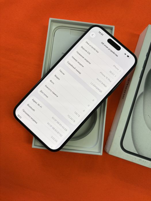 Iphone 15 plus 128Gb 93%