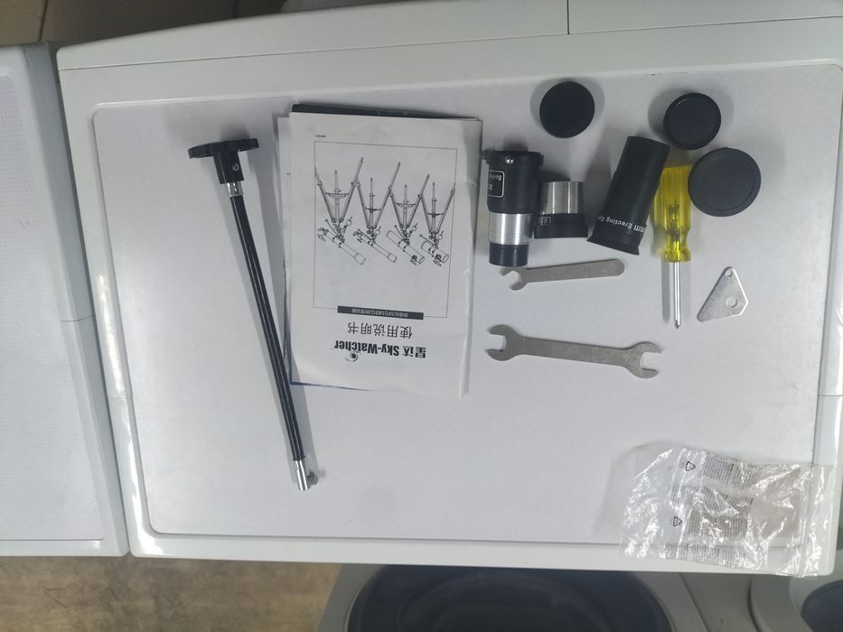 Телескоп SkyWather