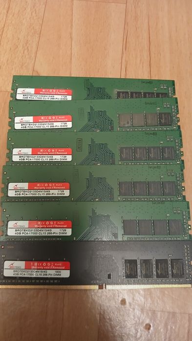 Оперативка DDR4 4GB
