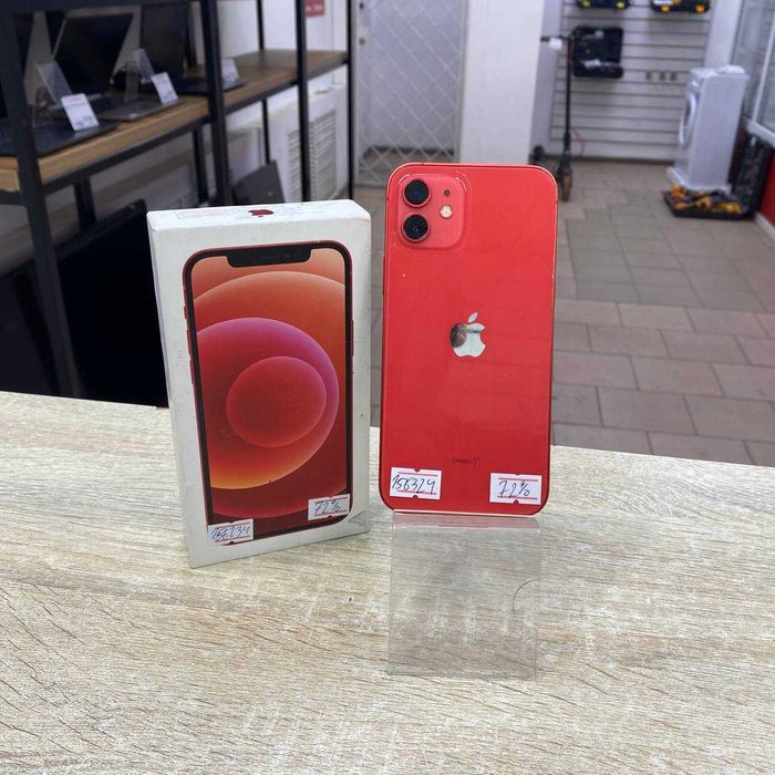 СВ-47/Сотовый телефон Apple Iphone 12 64gb/sk156324