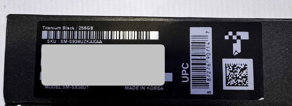 Samsung Galaxy S25 Ultra