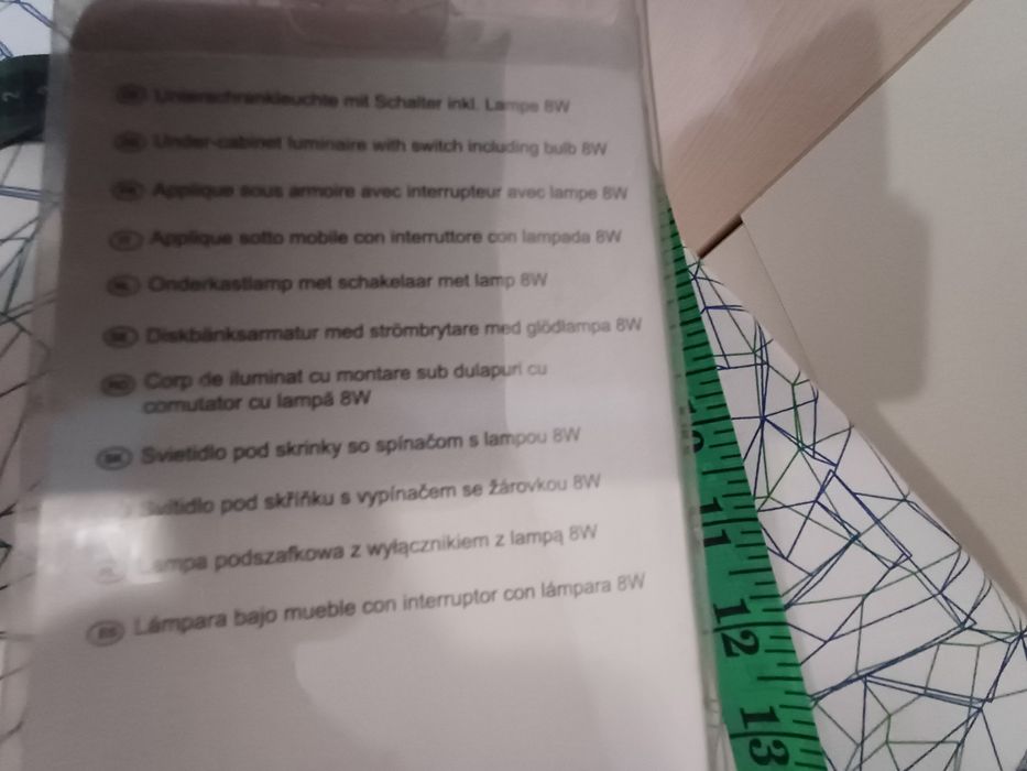 Лампа за под кухненски шкаф, с един контакт