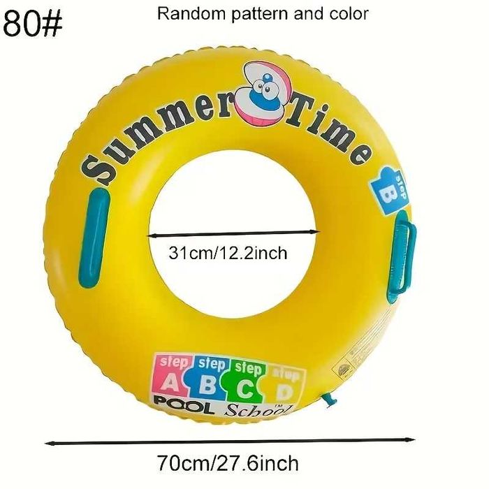 Продам круг плавательный 70 см