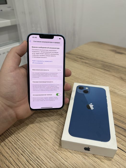 Iphone 13 128G идеал не вскрывался 100%