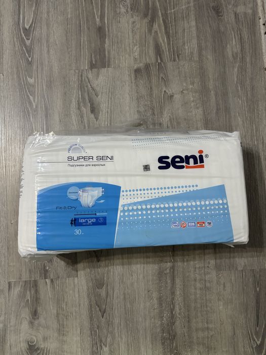 Super seni подгузники для взрослых