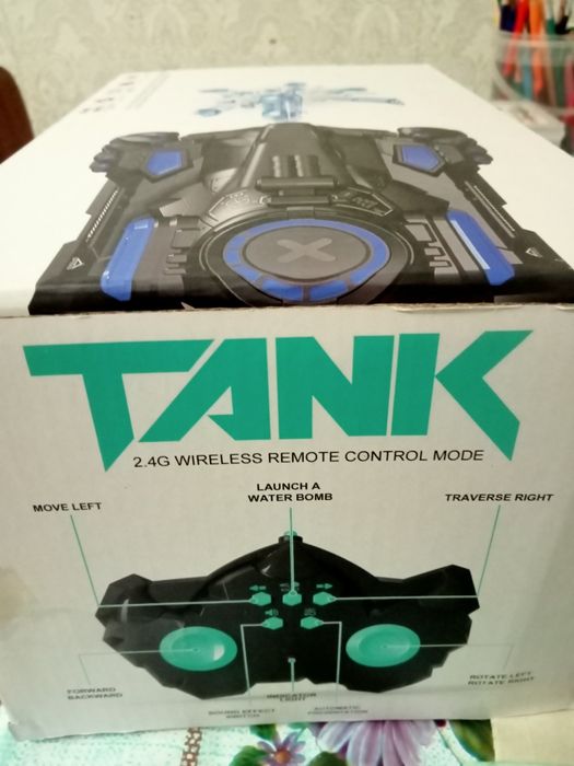 Продам хорошую игрушку Танк.