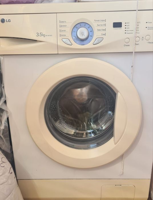 Продам стиральную машину