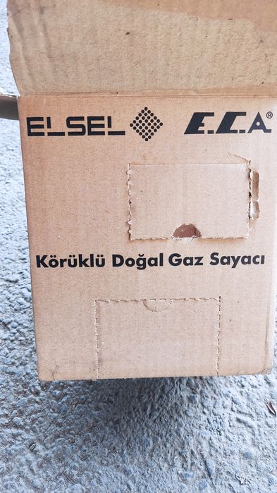 Газовый счетчик турецкий Elsel