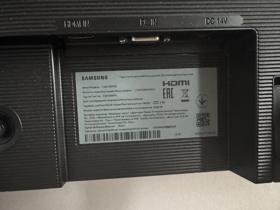 Монитор Samsung 24 дюйма Full HD