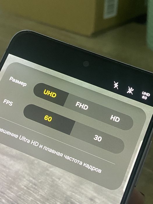 Samsung S21 FE  purple