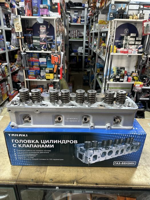 Головка на Газель 4216 (сотка)