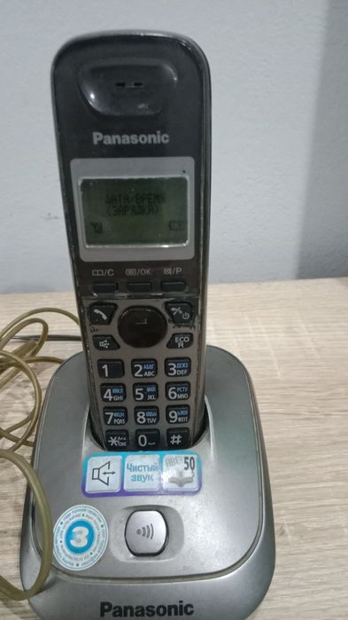 Радиотелефон продам