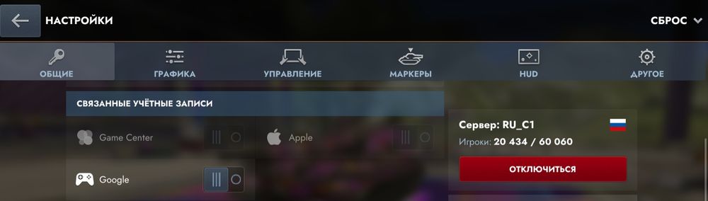 Аккаунт Tanks Blitz - Lesta