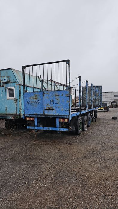 Продам прицеп...