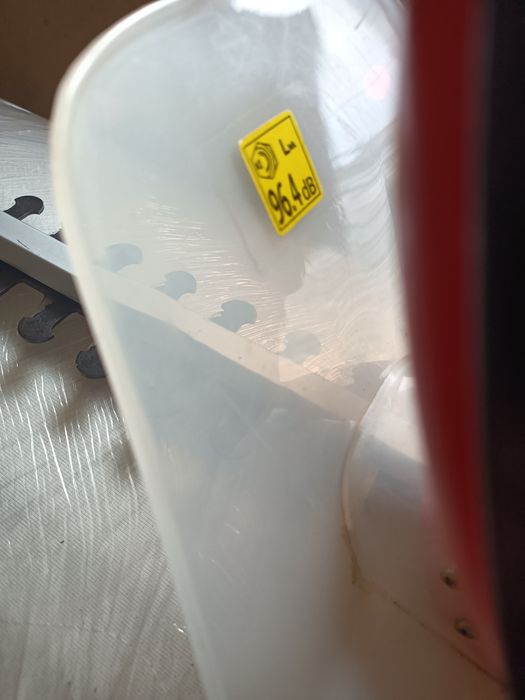 Тример за жива плет