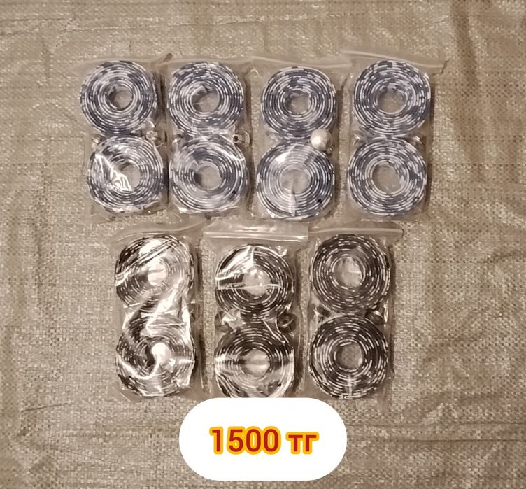Обмотка руля баран велосипед фикс шоссейная