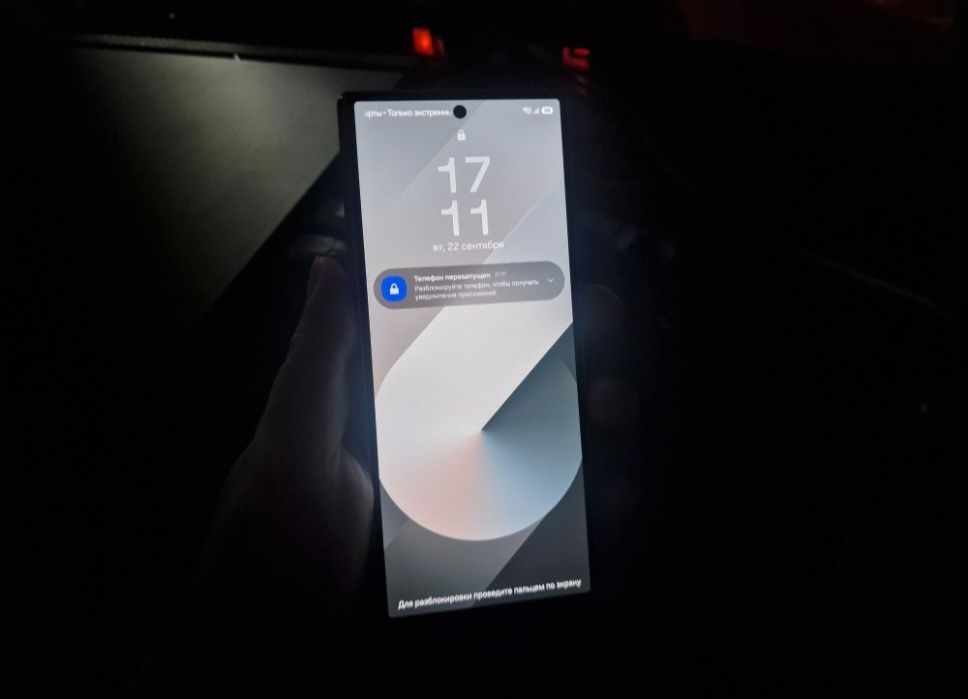Samsung Z Fold 6