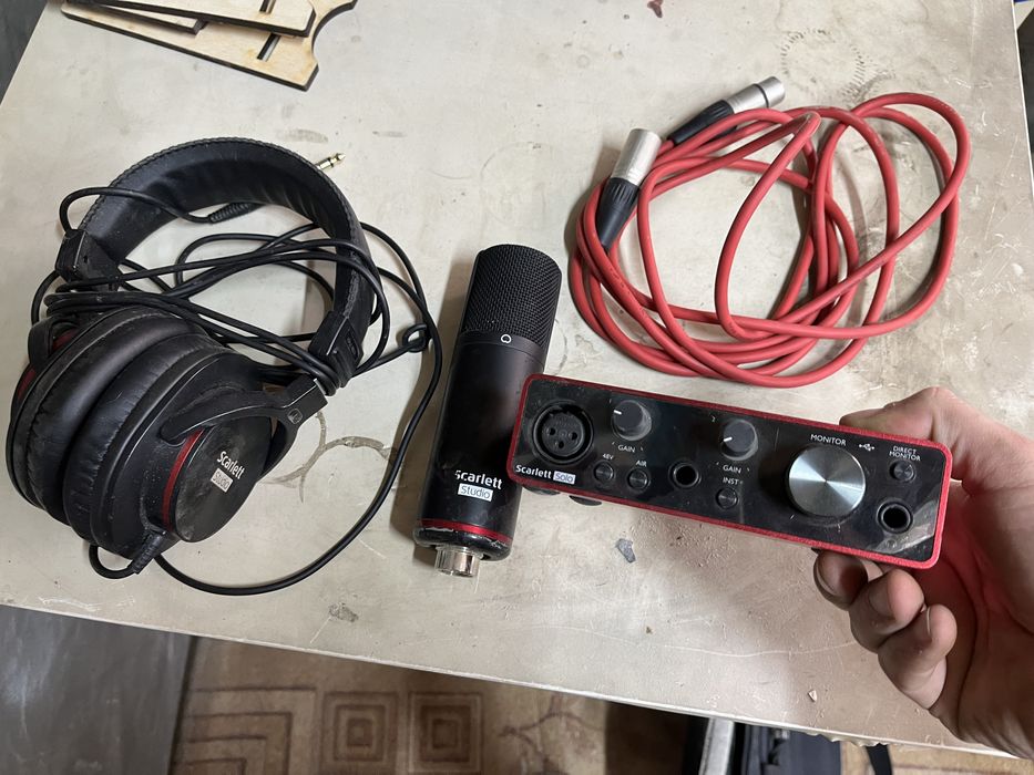 Музыкальная домашняя студия