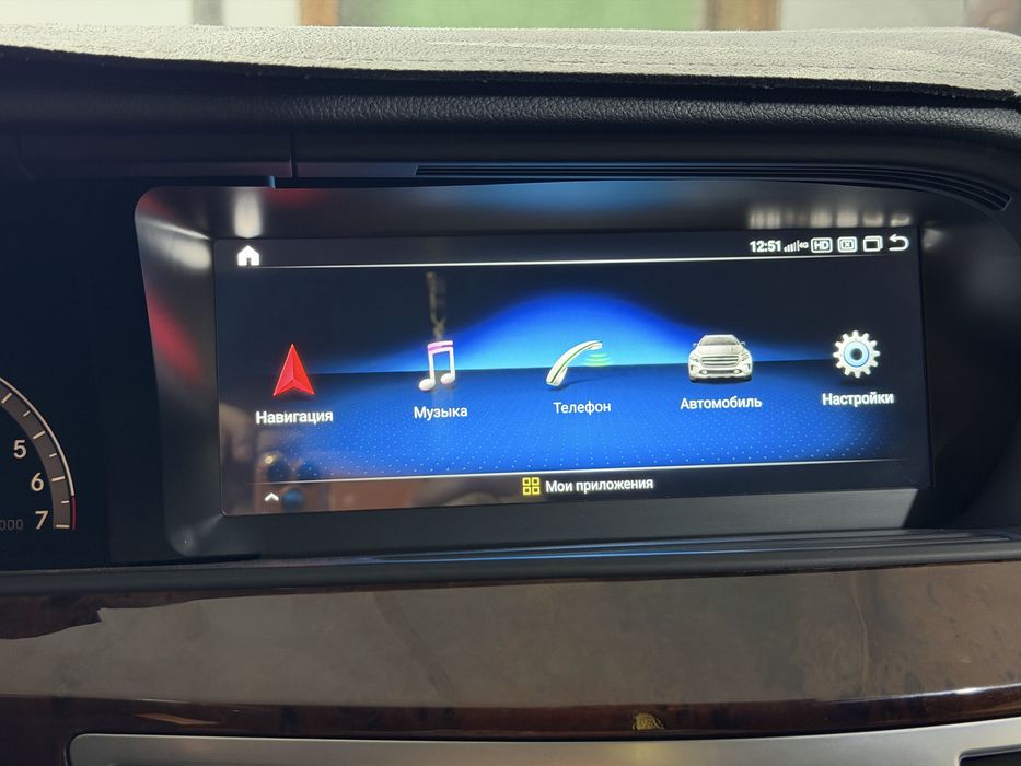 андройд штатное место w221