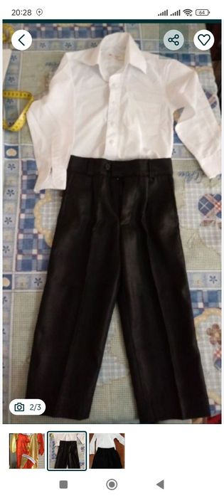 Костюмы детские праздничные, маскарадные