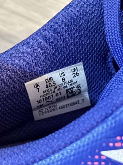 Puma, кроссовки футзальные
