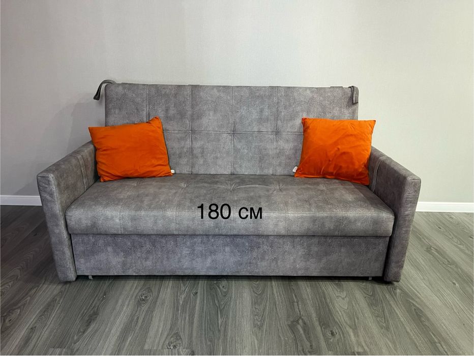 Диван раздвижной